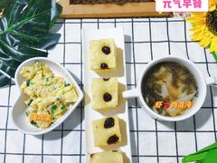-金色摇篮潜能开发幼儿园(大兴校区)