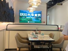 -鱼教头石泉老街石锅鱼(高新店)