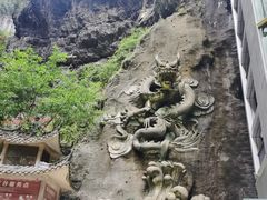 -阿依河景区