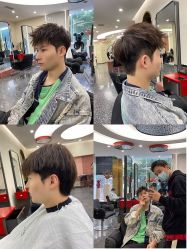 -IP SALON