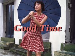 -万达广场(南京江宁店)