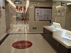 -佛山中大口腔医院·市二级口腔专科医院