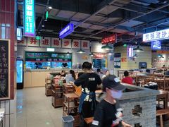 -楠火锅(仁恒梦中心店)