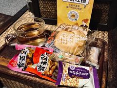 -泰合玺·精油疗愈SPA(南京光环花园城店)