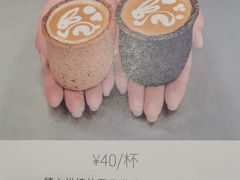 -M Stand(宁波万象城店)