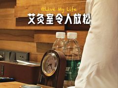 -浅深Cheersum(曹杨店)