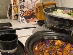 -乔阿马·江南味·驴肉香(龙湖华泾天街店)
