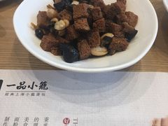 -一品小笼(金融街店)