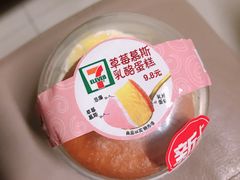 -7-ELEVEn(深圳宝安机场近14登机口)