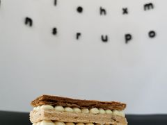 -BanCake·法式千层·拿破仑專門店