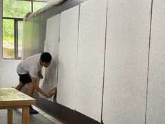 -中国宣纸文化园