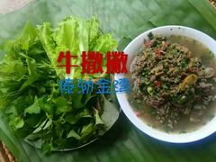 特色小烤鸡-傣泐金湾餐厅