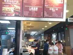 -The Habit Burger Grill 哈比特汉堡(复兴soho店)