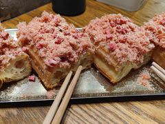 -小豆海棠(人民南路店)