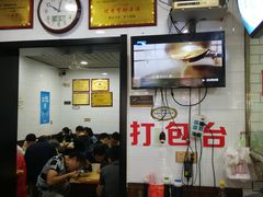 大堂-覃肥叔桂林米粉(粮道街店)