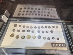 -沈阳金融博物馆