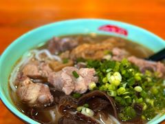 -宝小庆邵阳米粉(深圳市南山保利店)