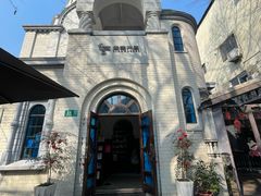 -思南书局·诗歌店