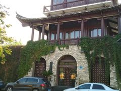 -四海楼(如皋定慧禅寺店)