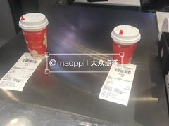 -库迪咖啡(重庆新光天地店)
