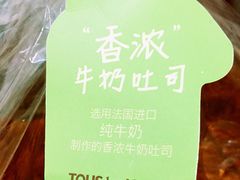 -多乐之日(田林东路店)