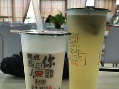 -中央财经大学-食堂