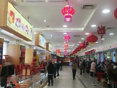 -芦庄子桂顺斋(和平路总店)