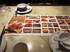 -绿茶餐厅(财富购物中心店)