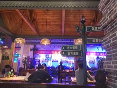 -那些年记忆烧烤