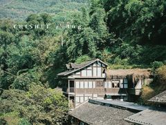 -赤水丹霞旅游区·大瀑布