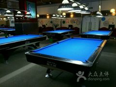 -丁俊晖台球俱乐部(海上海·弘基休闲广场店)