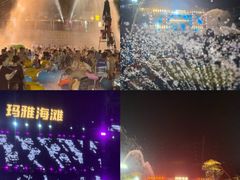 -武汉玛雅海滩水公园