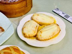 三文鱼蛋挞-阿政粤小馆(中央大街店)
