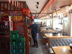 -合易泓烤肉(延河街店)