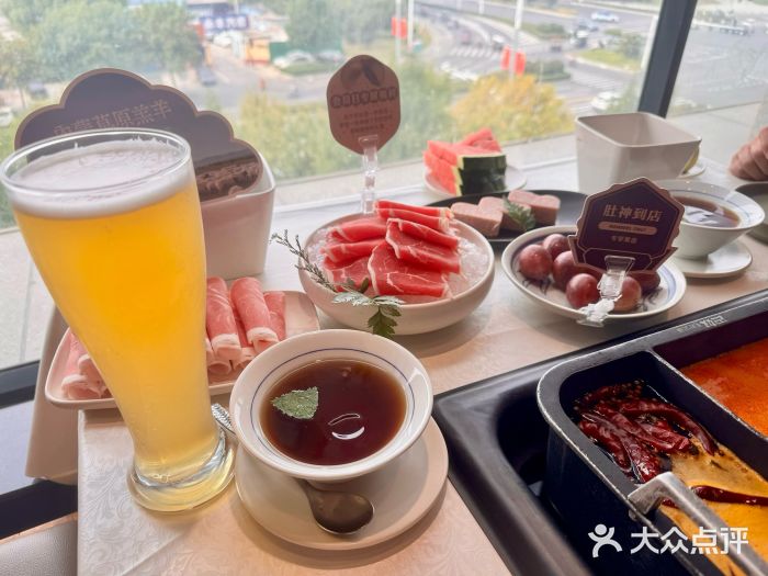 巴奴毛肚火锅(永明路店)图片