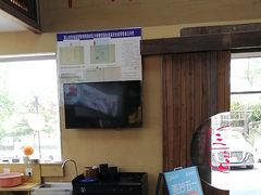 -徽三说·土徽菜·中国徽菜连锁品牌(一中店)