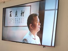 -阿五黄河大鲤鱼(英协路店)