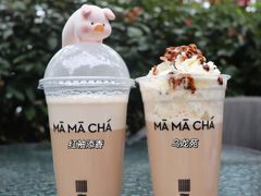 -MAMACHA妈妈茶(岳麓山店)