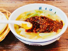 -段生记肉丸糊辣汤(西铁大明宫住宅小区店)