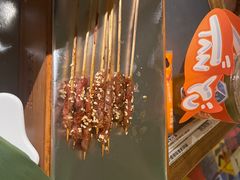 -探鱼·鲜青椒爽麻烤鱼(番禺万达店)