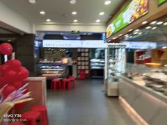 -丝路东方虾仁水饺(北京路二宫汇嘉店)