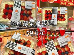 -大润发(张江店)