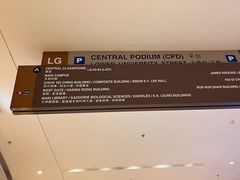 -香港大学