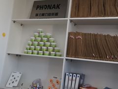 -自然之声助听器·呼吸机(翠微大厦店)