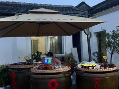 -苏州市吴中区光福窑上花果蜜饯厂