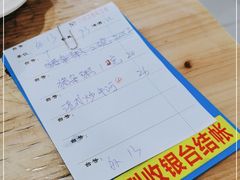 -南记食粥坊·宵夜大排档(莲花店)