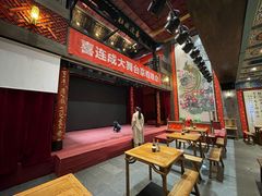 -新兴园饺子馆(河南街店)