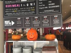 -So Lounge索兰至餐厅(蓝色港湾店)