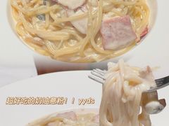 -Bistro 63 创意融合料理(广粤天地店)
