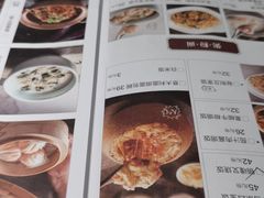 -千日贺茶餐厅(开发区安盛店)